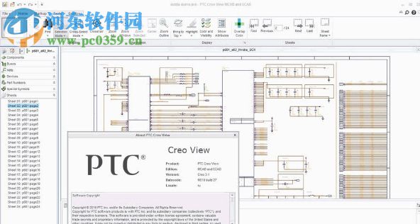 PTC Creo View 4.1 F000 Win/Linux版 2017 官方版