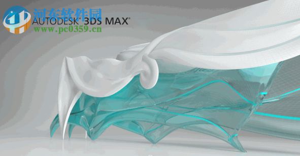 Autodesk 3DMax 2018 32/64位（附安裝教程） 簡體中文版