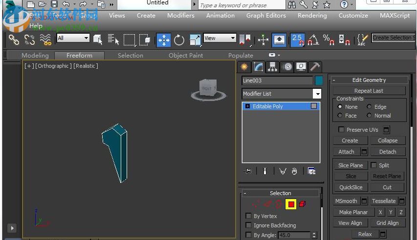 Autodesk 3DMax 2018 32/64位（附安裝教程） 簡體中文版