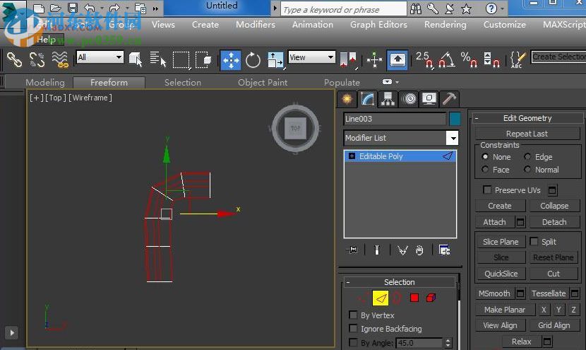 Autodesk 3DMax 2018 32/64位（附安裝教程） 簡體中文版