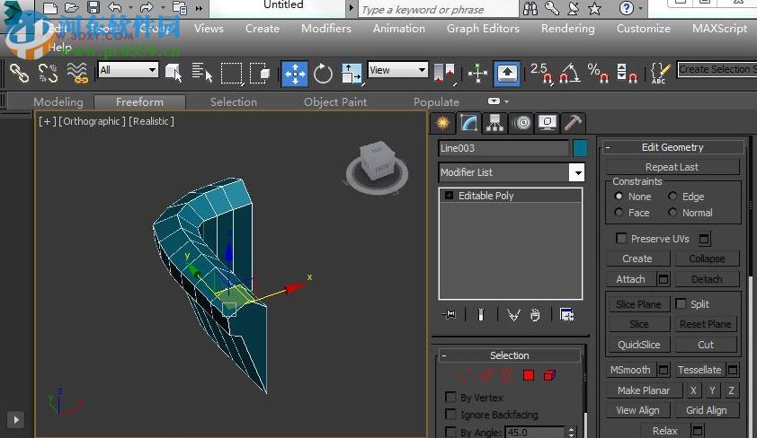 Autodesk 3DMax 2018 32/64位（附安裝教程） 簡體中文版