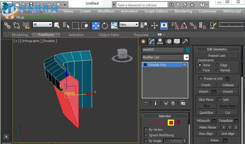 Autodesk 3DMax 2018 32/64位（附安裝教程） 簡體中文版