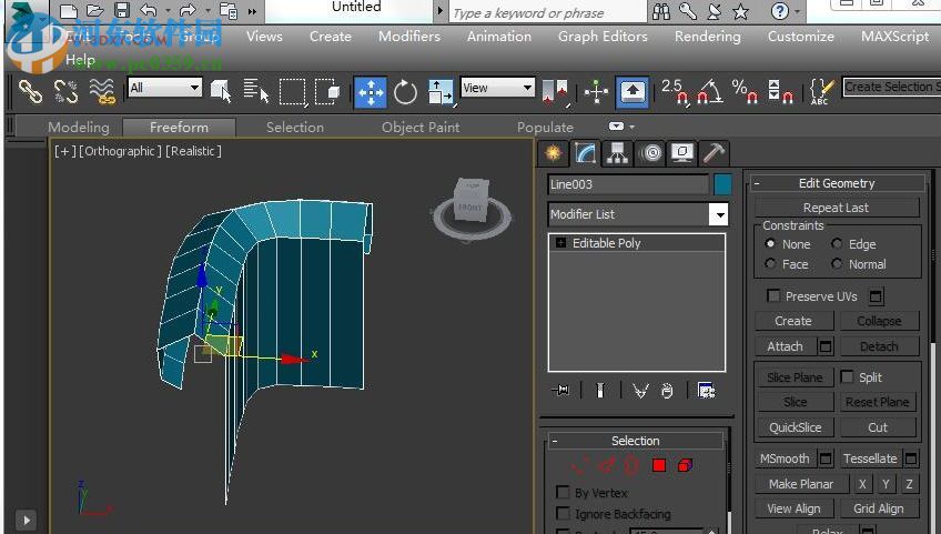 Autodesk 3DMax 2018 32/64位（附安裝教程） 簡體中文版