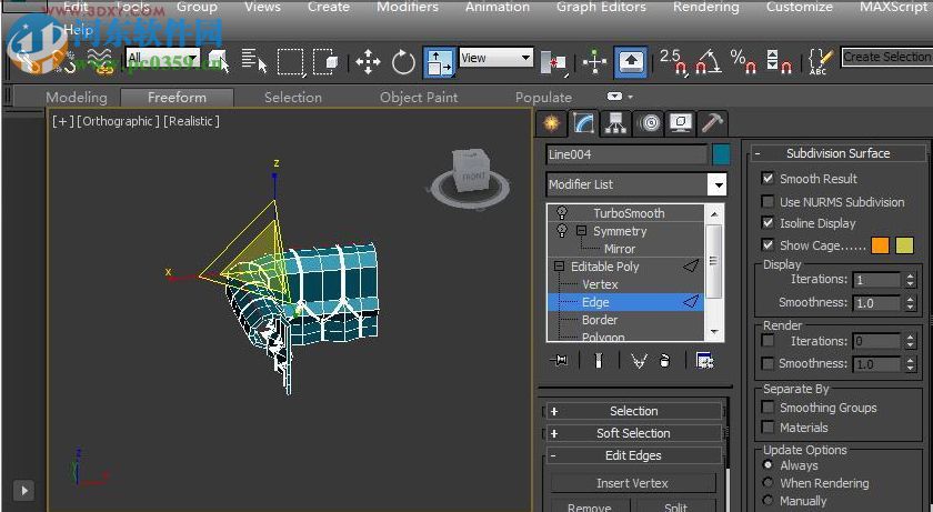 Autodesk 3DMax 2018 32/64位（附安裝教程） 簡體中文版