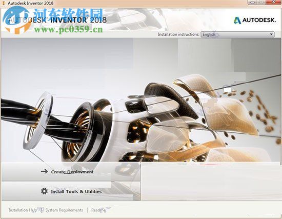 Autodesk Inventor 2018下載(附安裝教程)