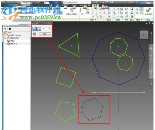 Autodesk Inventor 2018下載(附安裝教程)