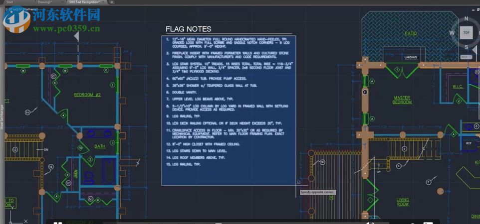 AutoCAD LT 2017中文版下載(32/64位含序列號) 免費版