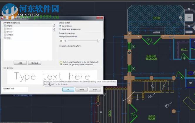 AutoCAD LT 2017中文版下載(32/64位含序列號) 免費版