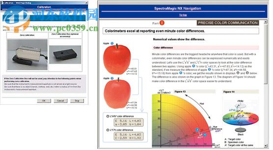 SpectraMagic NX 2.7.0 中文版