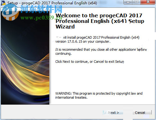 ProgeCAD2017中文版 免費(fèi)版