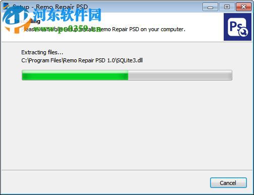 word文件修復(fù)工具(Remo Repair Word)下載 2.0.0.28 官方版