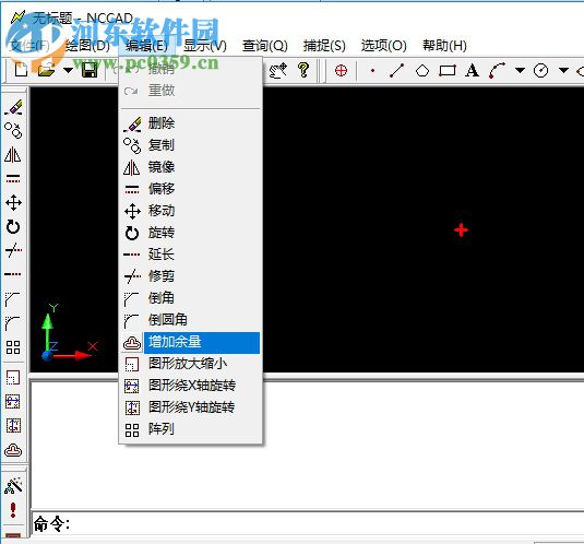 autocut線切割軟件下載 5.3 免費(fèi)版