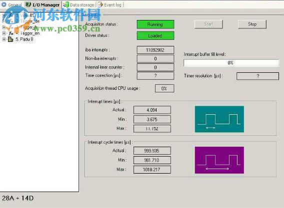 ibapda軟件下載 6.24 簡(jiǎn)體中文版