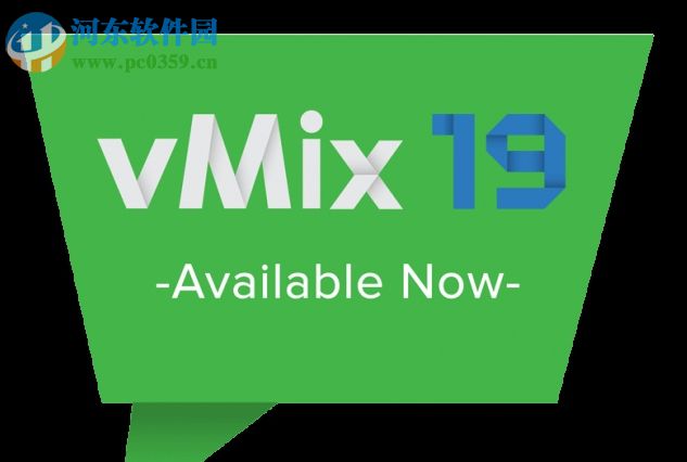 vMIX pro 19中文免費版 漢化版