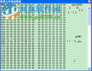 凱立德設(shè)置工具2017 綠色版