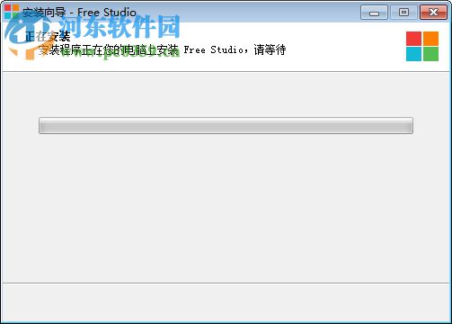 Free Studio Manager(免費工具)下載 6.6.42.703 官方版