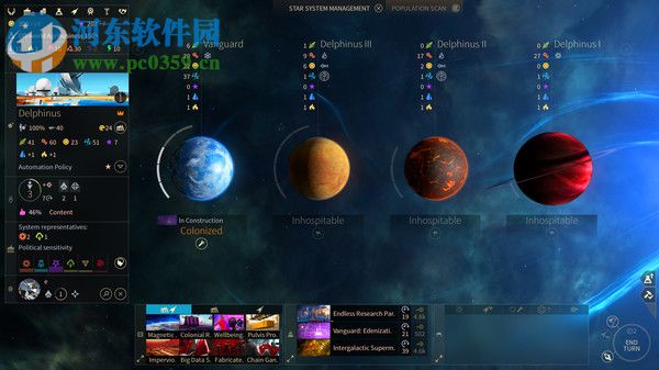 無(wú)盡空間2(Endless Space 2) 1.0.0 正式版