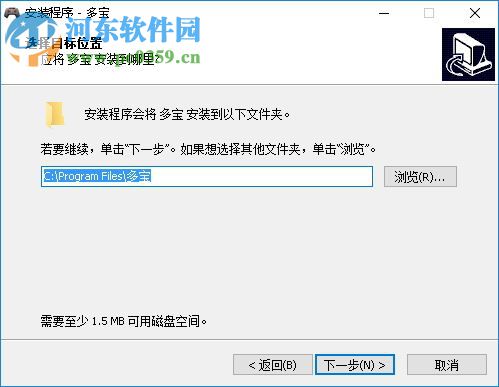 多寶游戲盒 0.2.66 官方版