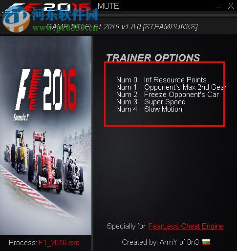 F1 2016五項(xiàng)修改器 綠色版