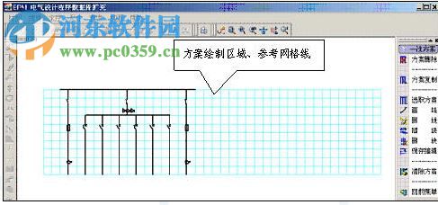 pkpm2013結構設計軟件 免費版