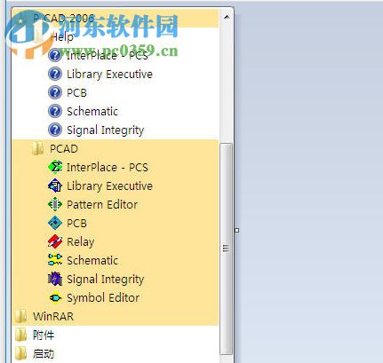 泵計算機輔助軟件pcad2006 中文版