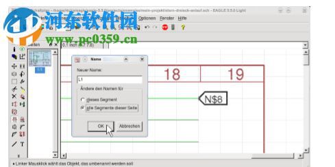 泵計算機輔助軟件pcad2006 中文版