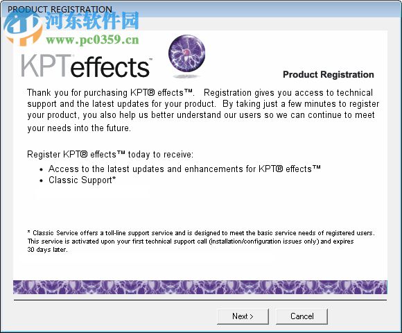 kpt濾鏡下載(ps濾鏡) 7.0 綠色版