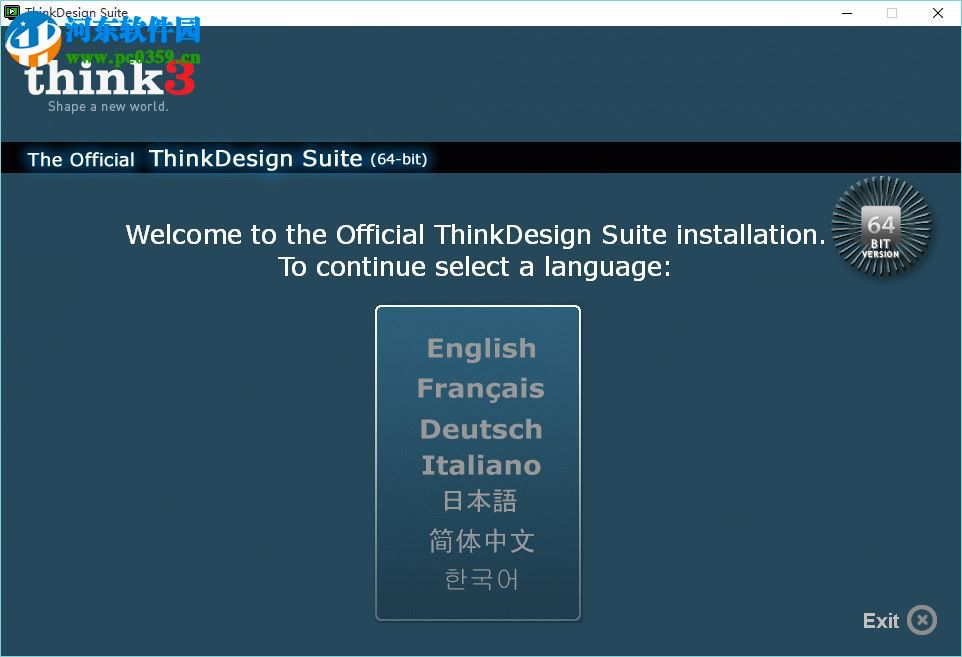 Think3 ThinkDesign2016 32/64位下載 中文免費版