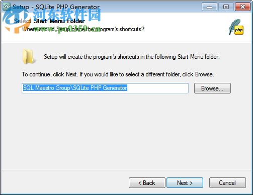 SQLite PHP Generator(PHP腳本制作軟件) 12.8.0.12 官方版