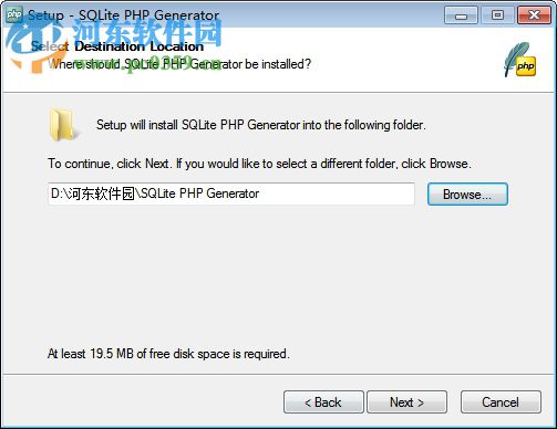 SQLite PHP Generator(PHP腳本制作軟件) 12.8.0.12 官方版