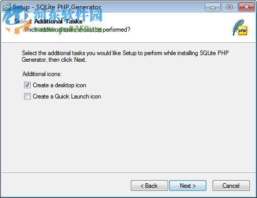 SQLite PHP Generator(PHP腳本制作軟件) 12.8.0.12 官方版