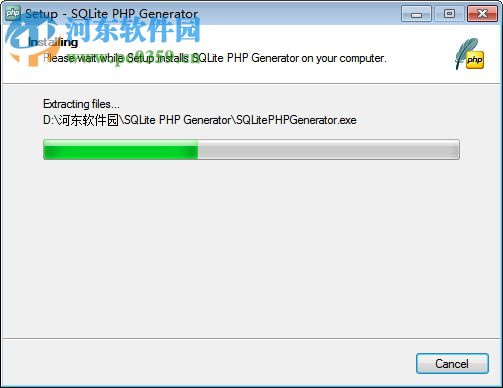 SQLite PHP Generator(PHP腳本制作軟件) 12.8.0.12 官方版