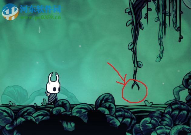 空洞騎士(Hollow Knight) 簡(jiǎn)體中文硬盤版