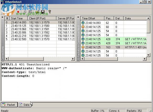 EtherDetect Packet Sniffer 1.2 漢化版