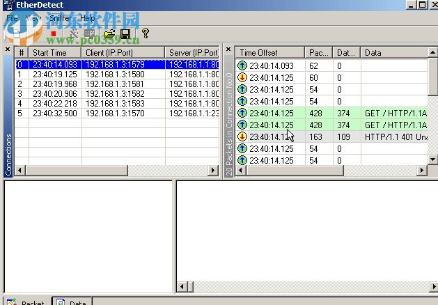 EtherDetect Packet Sniffer 1.2 漢化版