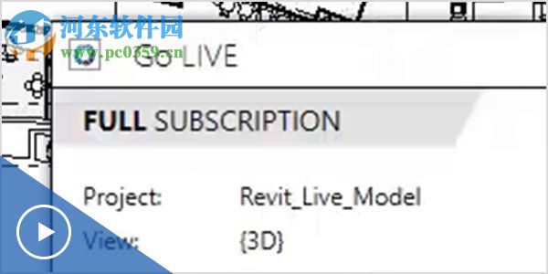 Autodesk Revit Live 2018下載(附安裝教程) 1.7 免費(fèi)版