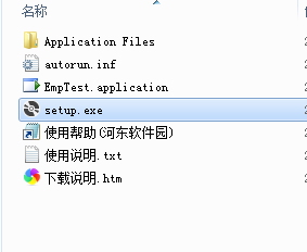 道路運輸從業(yè)人員模擬考試與練習系統(tǒng) 8.6 官方版