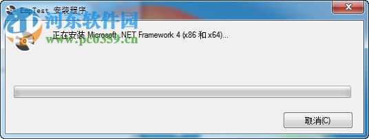 道路運輸從業(yè)人員模擬考試與練習系統(tǒng) 8.6 官方版