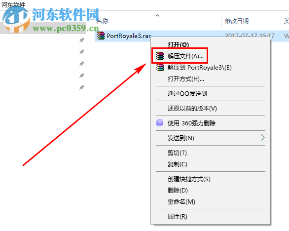 海商王3(Port Royale 3) 簡體中文免安裝版