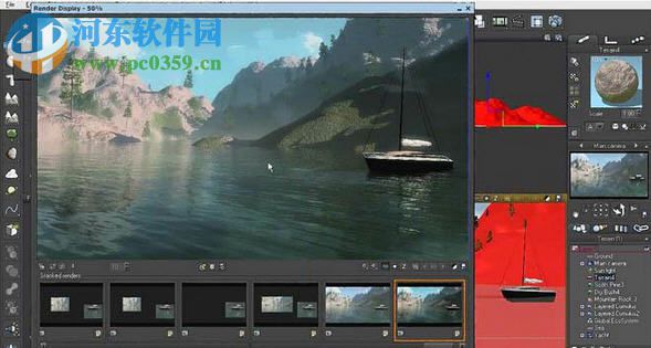 Vue xStream 2016 R2下載 免費版