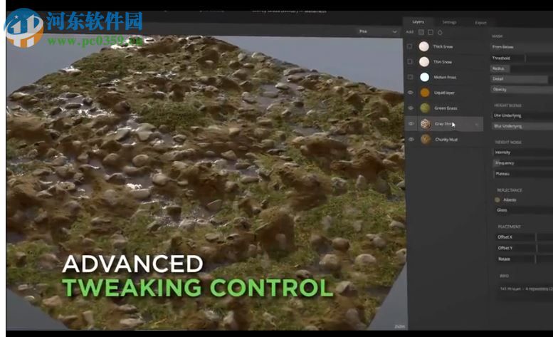 Quixel MegaScan Suite(3D地表地形場(chǎng)景) 0.917 免費(fèi)版