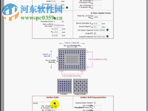 Mentor Graphics FloTHERM XT 3.1 免費版