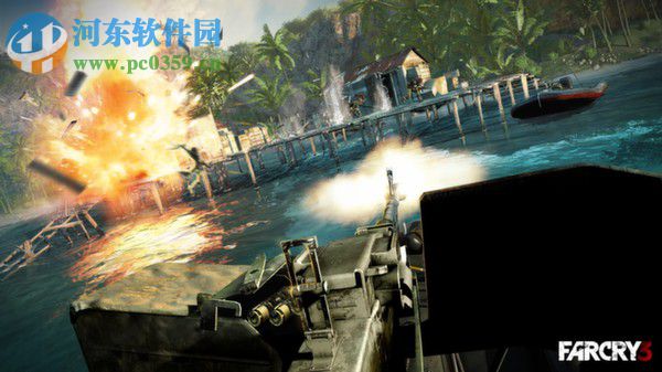 孤島驚魂3(Far Cry 3) 中文版