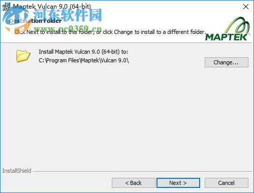 maptek vulcan下載 9.0.2 免費(fèi)版