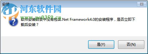 Easyfuns(CAD插件) 下載 2.3.0.4 免費(fèi)版