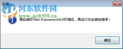 Easyfuns(CAD插件) 下載 2.3.0.4 免費(fèi)版