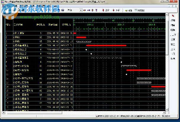 Easyfuns(CAD插件) 下載 2.3.0.4 免費(fèi)版