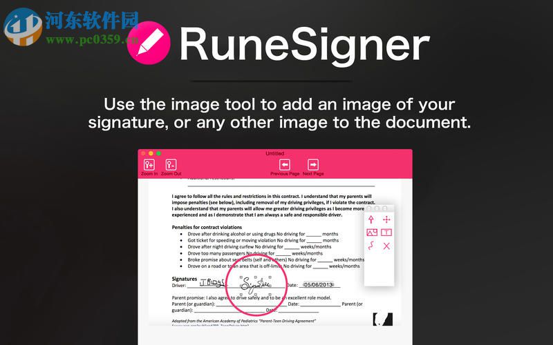 RuneSigner for Mac 3.6