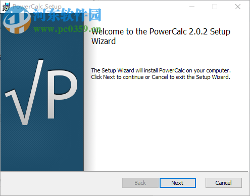 PowerCalc(高級計算器)下載 2.0.2 免費版