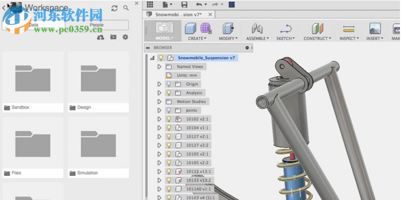 fusion 360(附安裝教程) 破解版